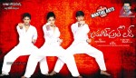 Youthful Love Movie New Stills - 32 of 32