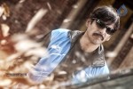 Youthful Love Movie Stills n Walls - 12 of 57