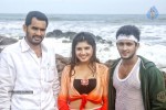 Youthful Love Movie Stills n Walls - 18 of 57