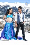 Youthful Love Movie Stills n Walls - 28 of 57
