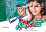 Youthful Love Movie Stills n Walls - 36 of 57