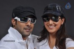 Yuddam Movie New Stills - 21 of 27