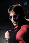 Yuddam Movie Stills - 1 of 20