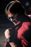 Yuddam Movie Stills - 5 of 20