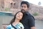 Yuganiki Okka Premikudu Movie Stills - 10 of 38