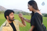 Yuganiki Okka Premikudu Movie Stills - 16 of 38