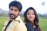 Yuganiki Okka Premikudu Movie Stills - 22 of 38