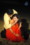 Yuganiki Okka Premikudu Movie Stills - 38 of 38