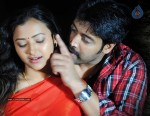 Yuganiki Okka Premikudu Movie Stills - 17 of 20