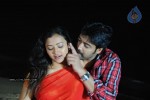 Yuganiki Okka Premikudu Movie Stills - 7 of 34