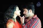 Yuganiki Okka Premikudu Movie Stills - 10 of 34