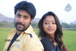 Yuganiki Okka Premikudu Movie Stills - 12 of 34