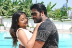 Yuganiki Okka Premikudu Movie Stills - 13 of 34