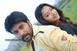 Yuganiki Okka Premikudu Movie Stills - 14 of 34