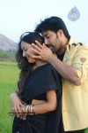 Yuganiki Okka Premikudu Movie Stills - 15 of 34