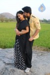 Yuganiki Okka Premikudu Movie Stills - 17 of 34