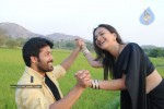 Yuganiki Okka Premikudu Movie Stills - 19 of 34