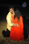 Yuganiki Okka Premikudu Movie Stills - 20 of 34