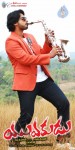 Yuvakudu Movie Stills and Walls - 24 of 54