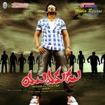 Yuvakudu Movie Stills and Walls - 37 of 54