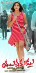 Yuvakudu Movie Stills and Walls - 39 of 54
