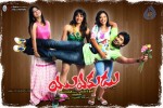 Yuvakudu Movie Stills and Walls - 42 of 54