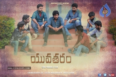 Yuvatharam Movie Posters - 1 of 4