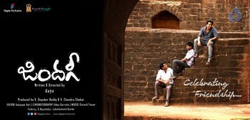 Zindagi Movie Posters - 2 of 9