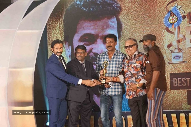 12th Edison Awards Photos - 5 / 36 photos