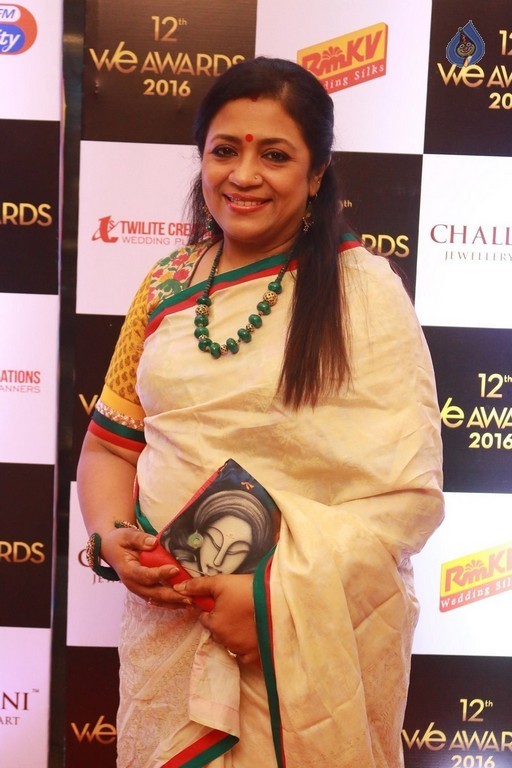 12th We Awards 2016 Event - 3 / 57 photos