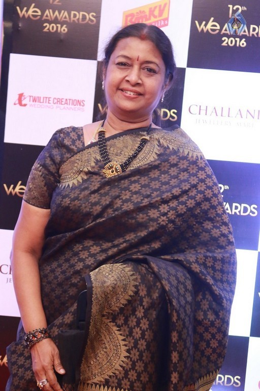 12th We Awards 2016 Event - 4 / 57 photos