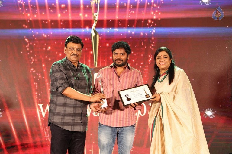 12th We Awards 2016 Event - 12 / 57 photos