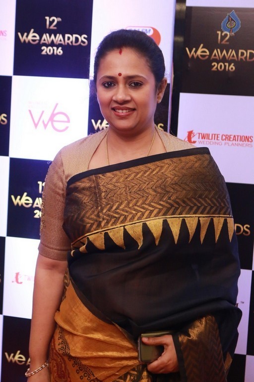 12th We Awards 2016 Event - 29 / 57 photos