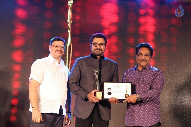 12th We Awards 2016 Event - 34 / 57 photos