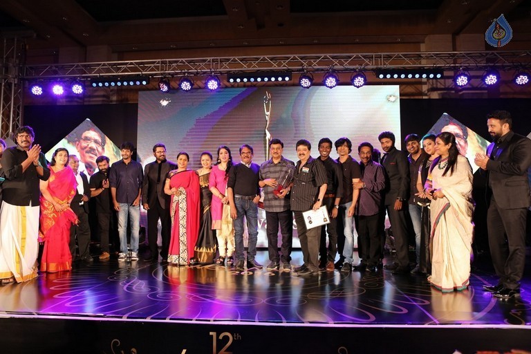 12th We Awards 2016 Event - 38 / 57 photos