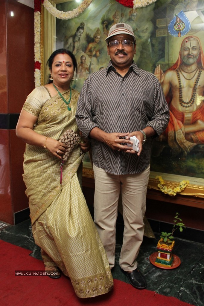 4 Frames Kalyanam Sashtipoorthi Function - 63 / 167 photos