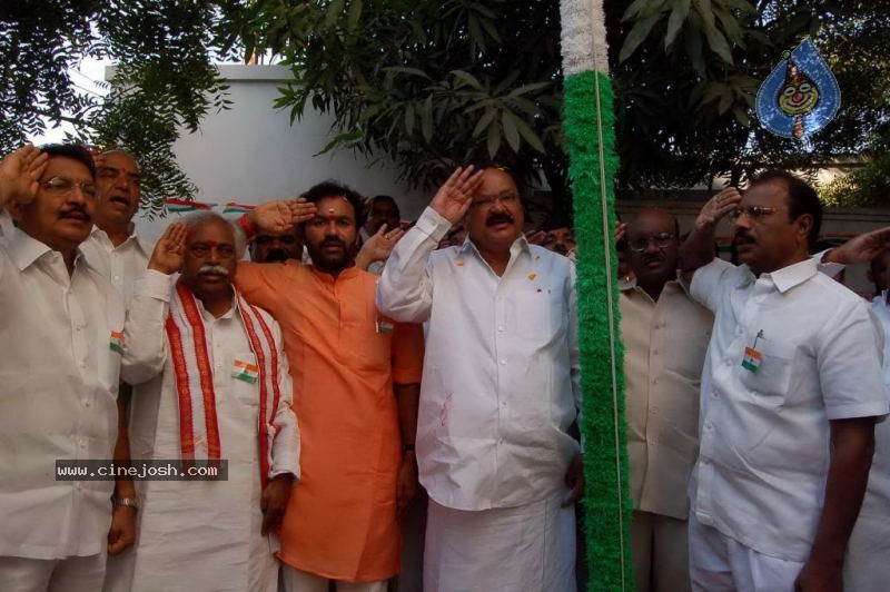 62nd Republic Day Celebrations in Hyderabad - 37 / 61 photos