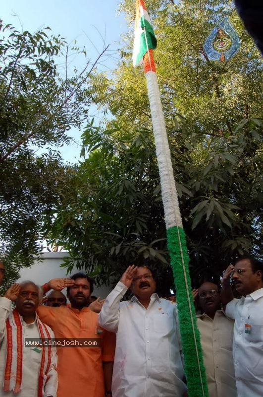 62nd Republic Day Celebrations in Hyderabad - 49 / 61 photos