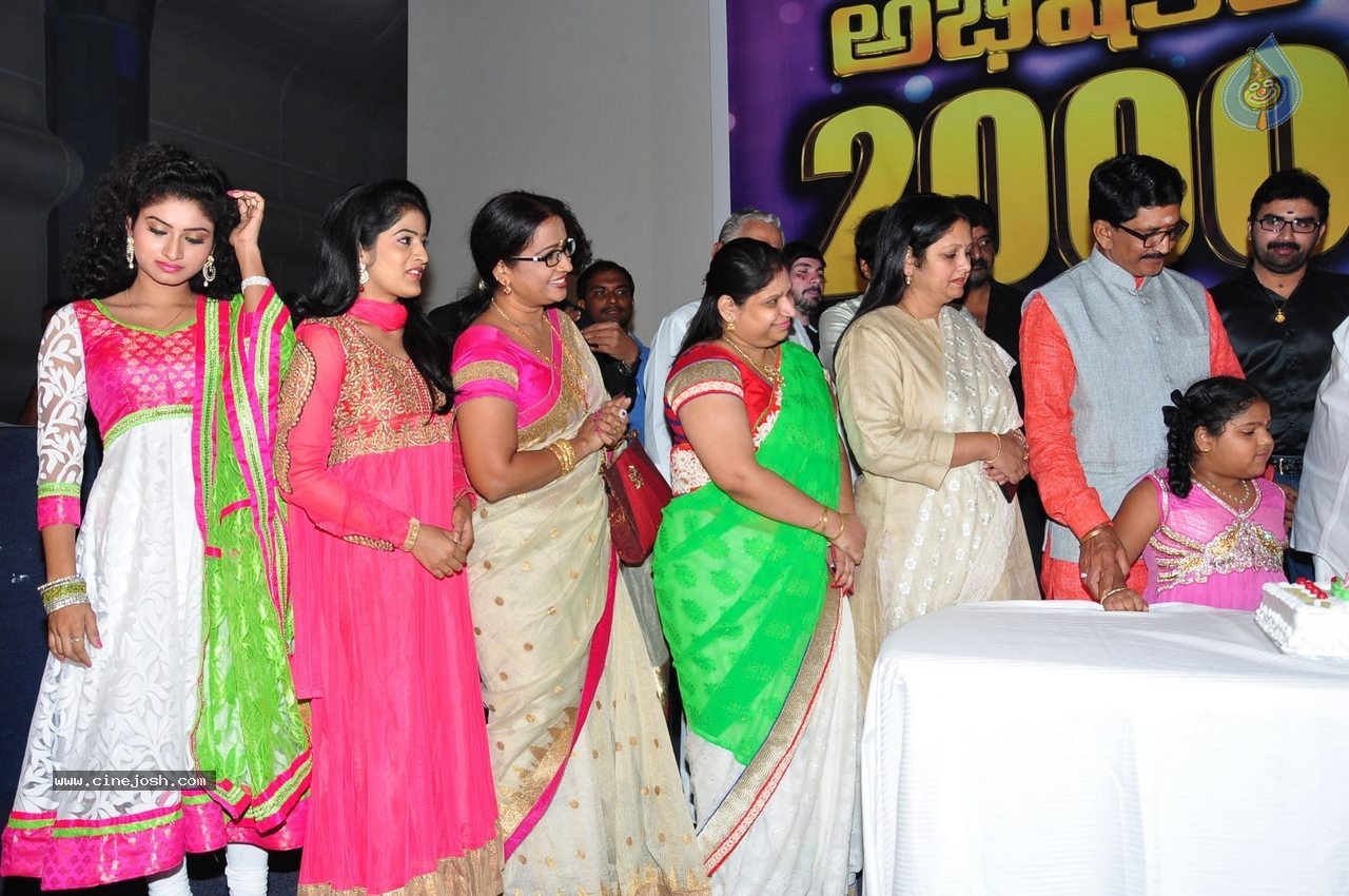 Abhishekam Serial 2000 Episodes Celebrations - 30 / 102 photos