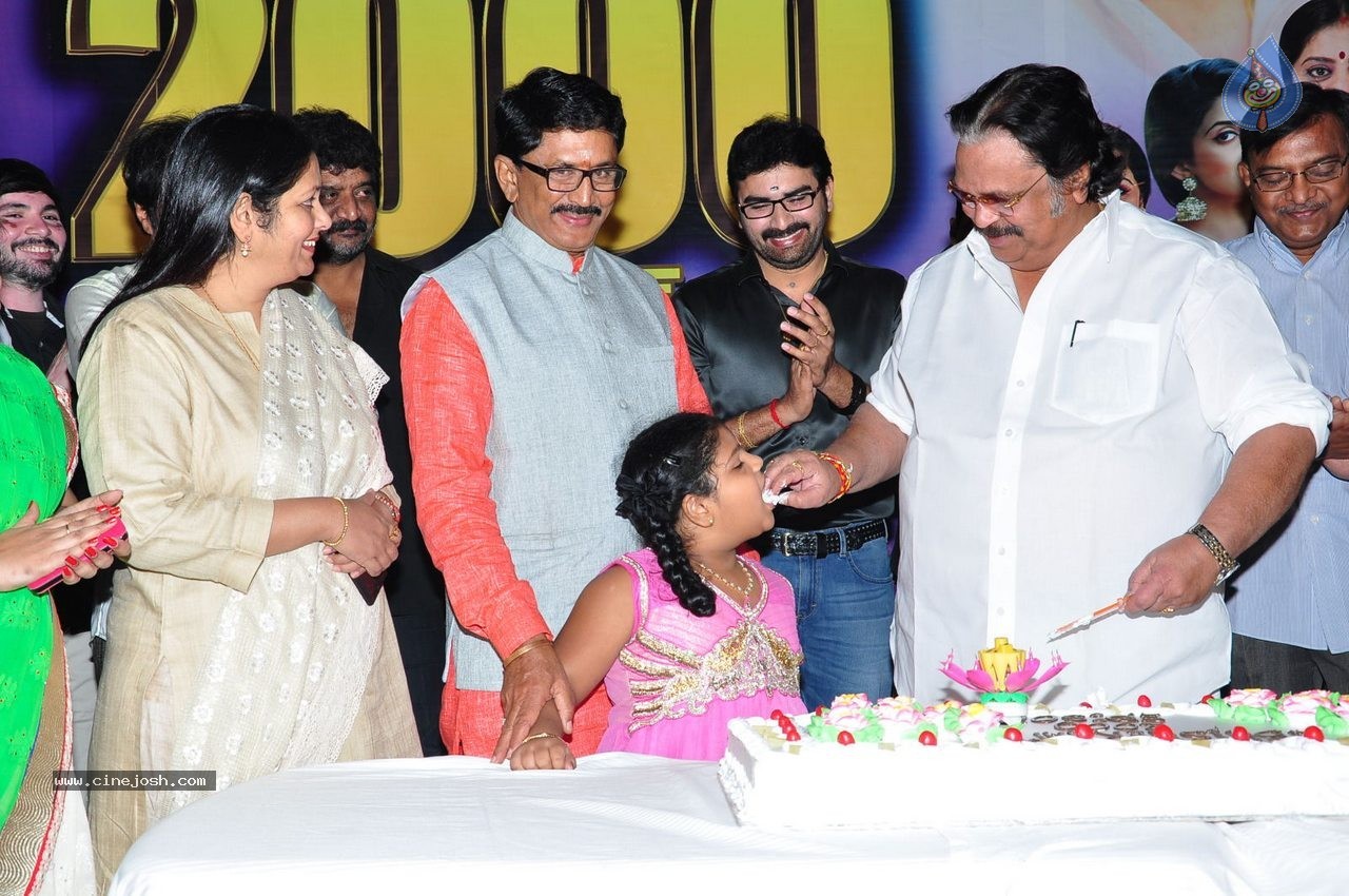 Abhishekam Serial 2000 Episodes Celebrations - 34 / 102 photos
