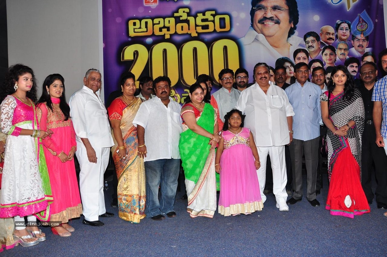 Abhishekam Serial 2000 Episodes Celebrations - 36 / 102 photos