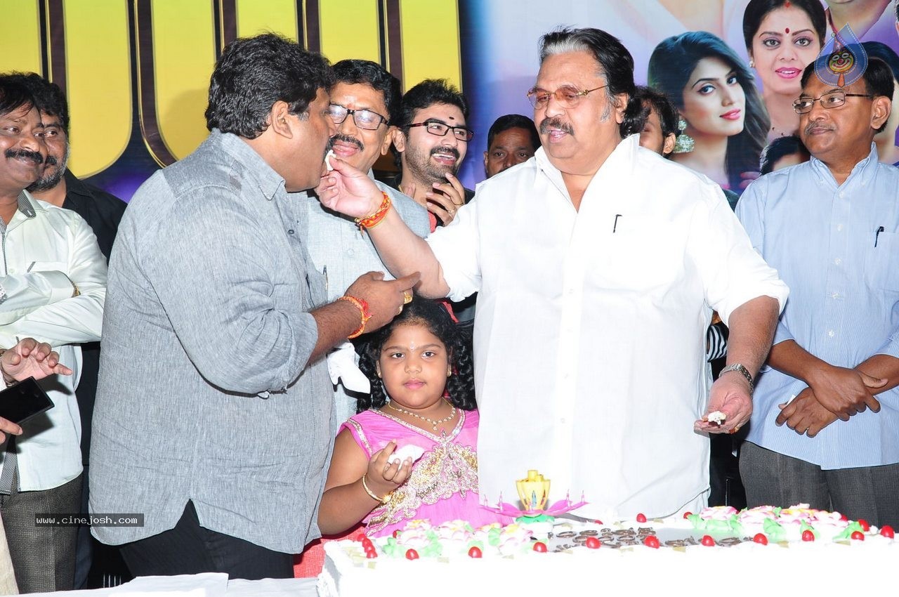 Abhishekam Serial 2000 Episodes Celebrations - 44 / 102 photos