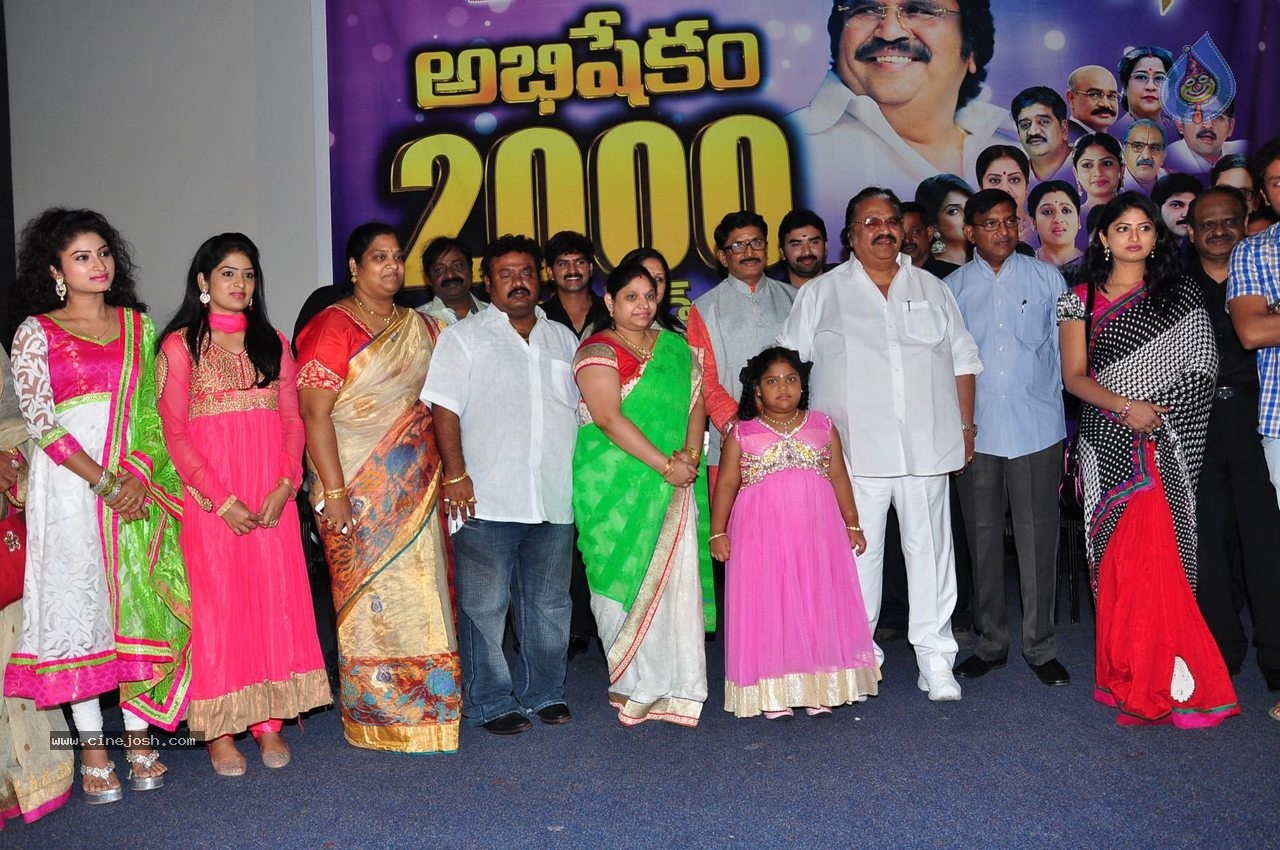 Abhishekam Serial 2000 Episodes Celebrations - 61 / 102 photos