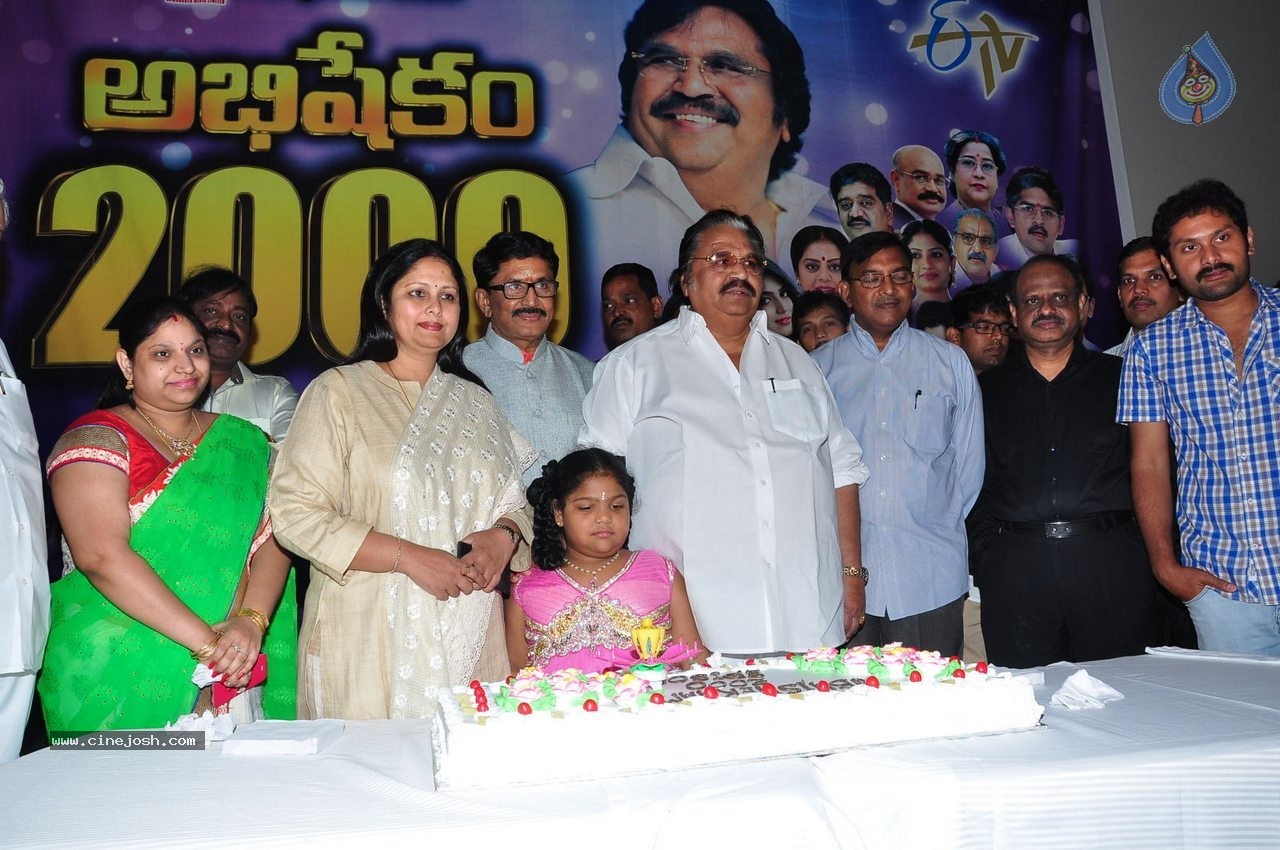 Abhishekam Serial 2000 Episodes Celebrations - 70 / 102 photos