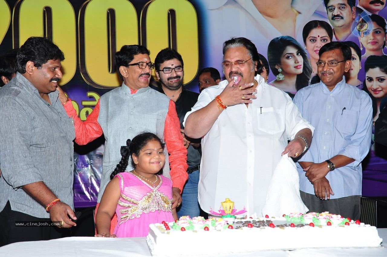 Abhishekam Serial 2000 Episodes Celebrations - 74 / 102 photos