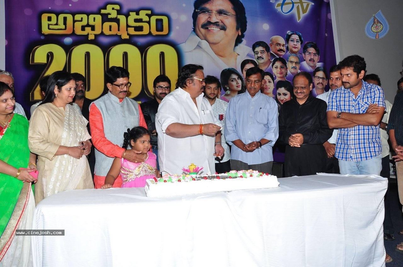 Abhishekam Serial 2000 Episodes Celebrations - 81 / 102 photos