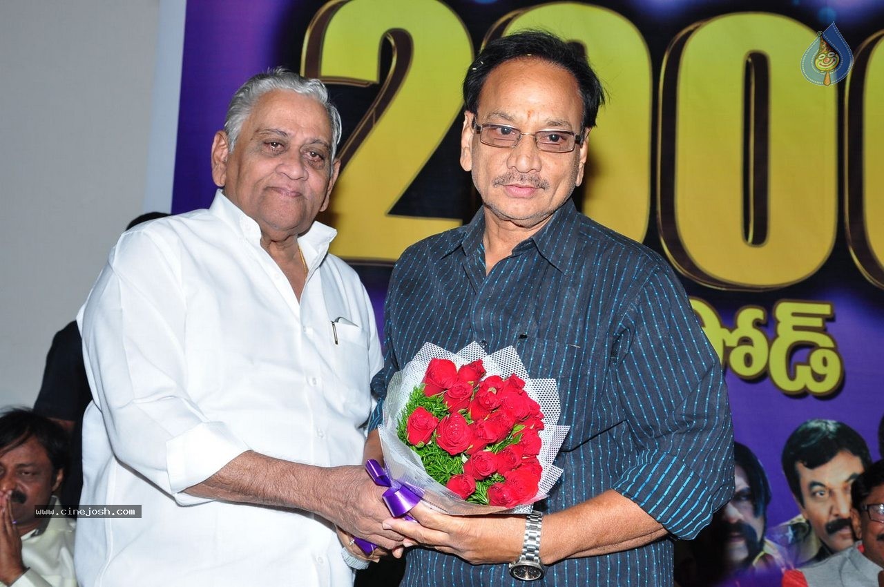 Abhishekam Serial 2000 Episodes Celebrations - 82 / 102 photos