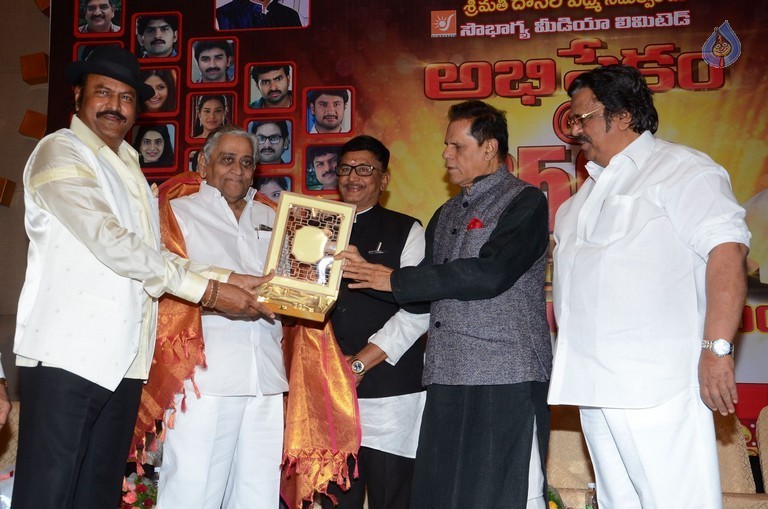 Abhishekam Serial 2500th Episodes Celebrations - 1 / 58 photos