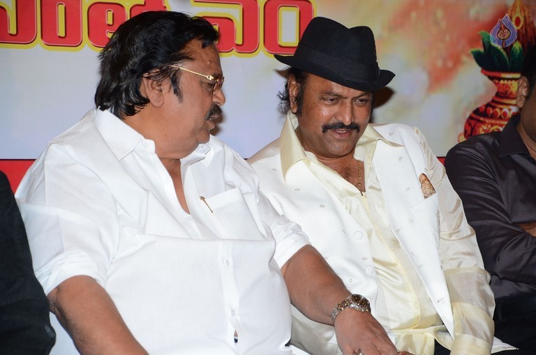 Abhishekam Serial 2500th Episodes Celebrations - 42 / 58 photos