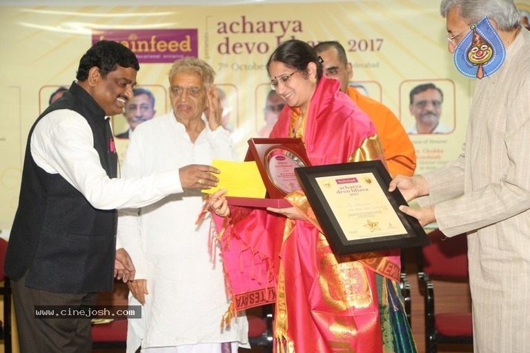 Acharya Devo Bhava Awards 2017 Photos - 12 / 27 photos